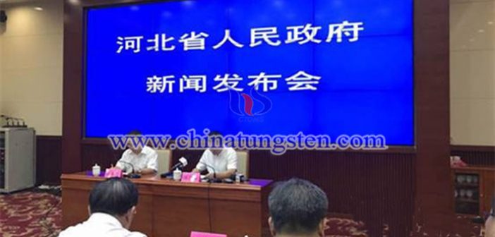 河北新聞發(fā)佈會(huì)介紹全省大氣污染綜合治理進(jìn)展情況圖片