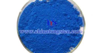 奈米陶瓷粒用銫氧化鎢 奈米陶瓷粒用銫氧化鎢圖片