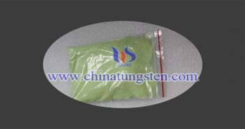 納米陶瓷分散液用黃色氧化鎢 納米陶瓷分散液用黃色氧化鎢圖片