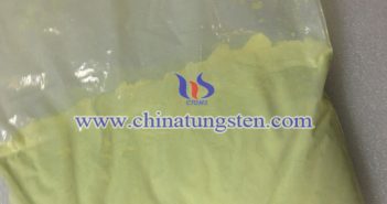 隔熱色母粒用黃色氧化鎢粉體 隔熱色母粒用黃色氧化鎢粉體圖片