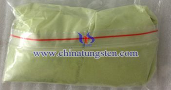 透明隔熱材料:納米三氧化鎢 透明隔熱材料納米三氧化鎢圖片