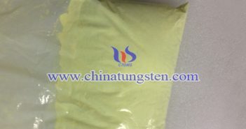 隔熱色母粒用三氧化鎢粉體 隔熱色母粒用三氧化鎢粉體圖片