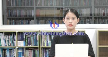 【直播新聞】6月鎢市由利轉弱 APT回落風險最大