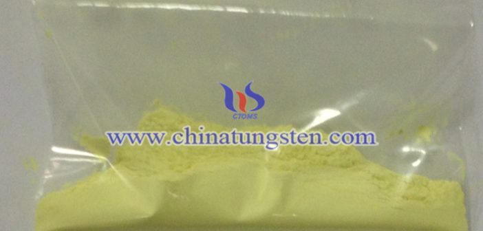 紅外紫外線(xiàn)阻隔材料黃色氧化鎢納米粉體圖片
