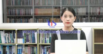 【直播新聞】鎢精礦價格延續(xù)弱勢整理 實盤成交困難