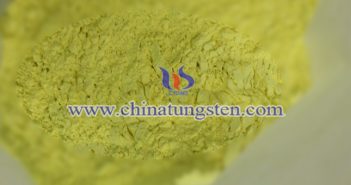 隔熱車(chē)窗玻璃用納米黃色氧化鎢粉體圖片