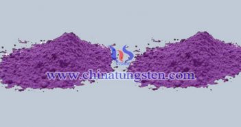 隔熱分散體用納米紫色氧化鎢 隔熱分散體用納米紫色氧化鎢圖片