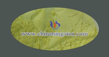 隔熱車(chē)窗玻璃用納米黃鎢圖片