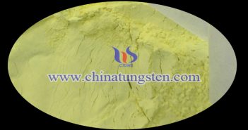隔熱膜用納米黃鎢 隔熱膜用納米黃鎢圖片