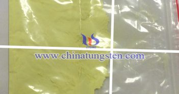 隔熱塗布材料用氧化鎢粉體 隔熱塗布材料用氧化鎢粉體圖片