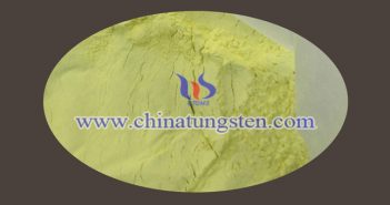 隔熱建築玻璃用三氧化鎢粉 隔熱建築玻璃用三氧化鎢粉圖片