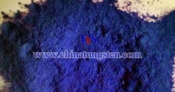 隔熱膜用藍色納米氧化鎢 隔熱膜用藍色納米氧化鎢圖片