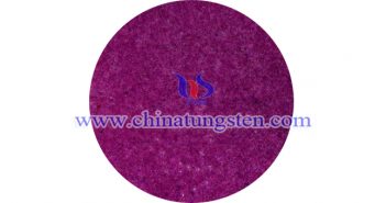 納米陶瓷分散液用納米紫色氧化鎢粉體 納米陶瓷分散液用納米紫色氧化鎢粉體圖片