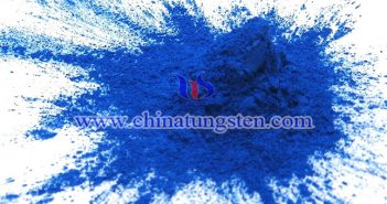 隔熱玻璃用納米藍鎢 隔熱玻璃用納米藍鎢圖片