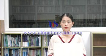 【直播新聞】鎢精礦價格企穩(wěn) 市場購銷謹(jǐn)慎