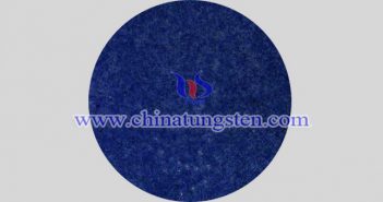 隔熱玻璃用藍(lán)色納米氧化鎢 隔熱玻璃用藍(lán)色納米氧化鎢圖片