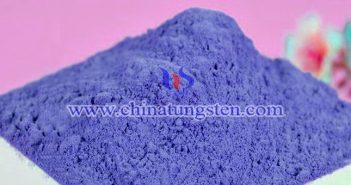 透明隔熱窗膜用深藍(lán)色納米氧化鎢圖片