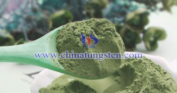 吸熱農膜用納米黃鎢圖片