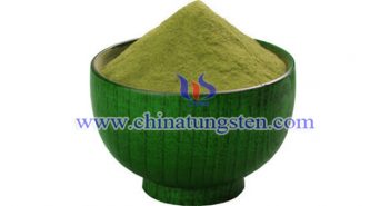 吸熱農膜用黃色氧化鎢粉體圖片