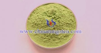 隔熱農膜用納米黃色氧化鎢粉圖片