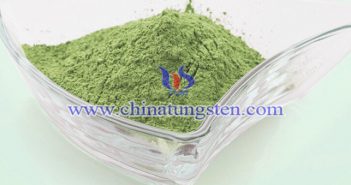吸熱農膜用黃色氧化鎢粉圖片