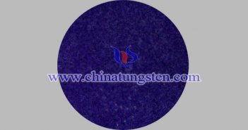 納米陶瓷色母用氧化鎢銫粉體 納米陶瓷色母用氧化鎢銫粉體圖片