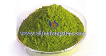 隔熱農(nóng)膜用氧化鎢粉體 隔熱農(nóng)膜用氧化鎢粉體圖片