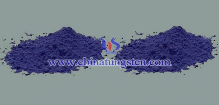 隔熱紙用納米氧化鎢銫粉體圖片