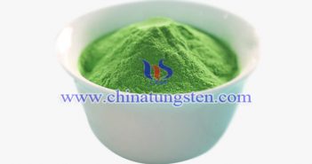 隔熱農(nóng)膜用納米氧化鎢 隔熱農(nóng)膜用納米氧化鎢圖片