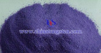 隔熱分散液用納米銫鎢青銅 隔熱分散液用納米銫鎢青銅圖片