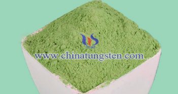 隔熱農(nóng)膜用氧化鎢 隔熱農(nóng)膜用氧化鎢圖片