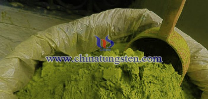 隔熱農膜用氧化鎢粉圖片