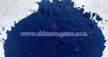 隔熱車(chē)窗玻璃用鎢酸銫粉體圖片