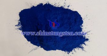 納米陶瓷色母用鎢酸銫粉體圖片