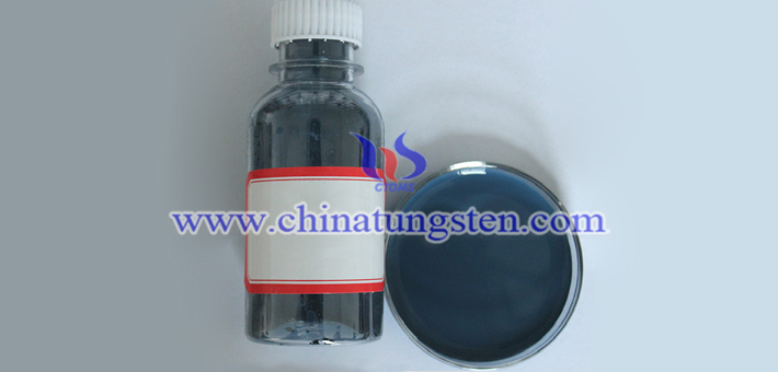 納米陶瓷分散液用鎢酸銫粉體圖片