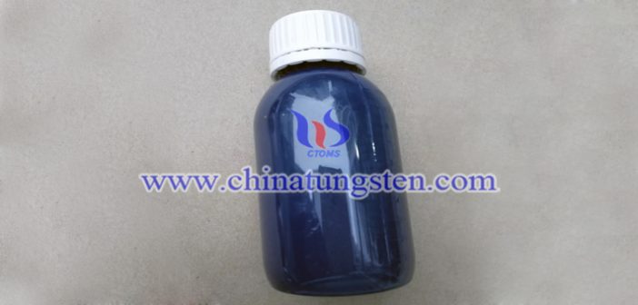 隔熱母粒用銫氧化鎢圖片