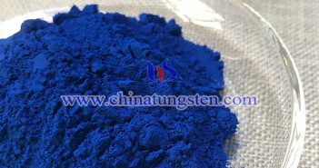 納米陶瓷粒用銫氧化鎢納米粉體 納米陶瓷粒用銫氧化鎢納米粉體圖片