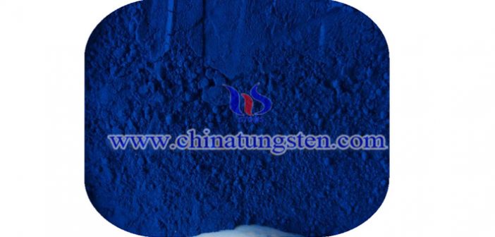 納米陶瓷色母用銫氧化鎢納米粉體圖片