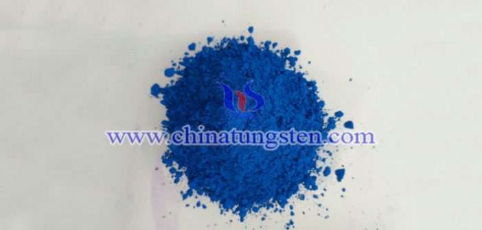 納米陶瓷色母用納米銫氧化鎢圖片