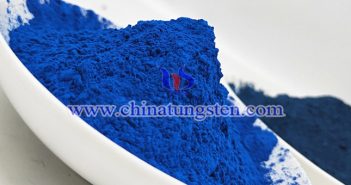 隔熱膜用銫摻雜氧化鎢納米粉體 隔熱膜用銫摻雜氧化鎢納米粉體圖片