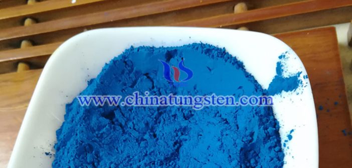 隔熱車(chē)窗玻璃用銫摻雜氧化鎢粉體圖片