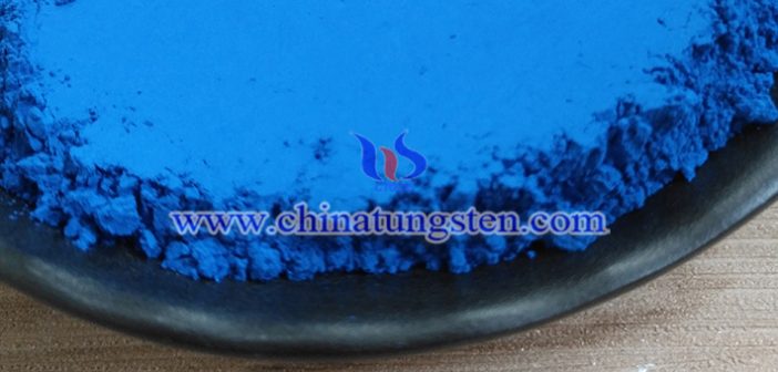 隔熱分散液用納米銫摻雜氧化鎢圖片