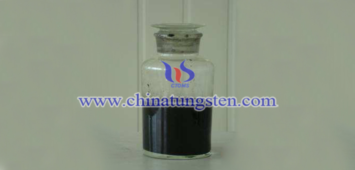 隔熱分散液用納米銫摻雜氧化鎢圖片