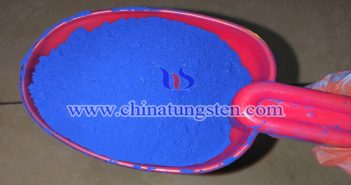 紅外紫外線(xiàn)阻隔材料用納米銫鎢粉圖片