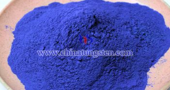 納米紅外隔熱材料用納米銫鎢青銅，Cs0.33WO3圖片