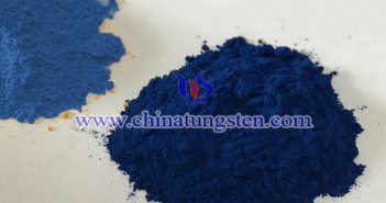 隔熱玻璃用納米銫鎢青銅，Cs0.33WO3圖片