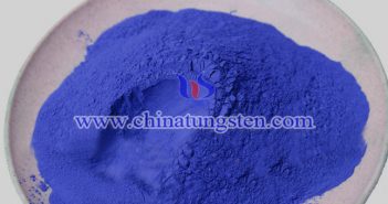 隔熱膜用納米銫鎢青銅，Cs0.33WO3圖片