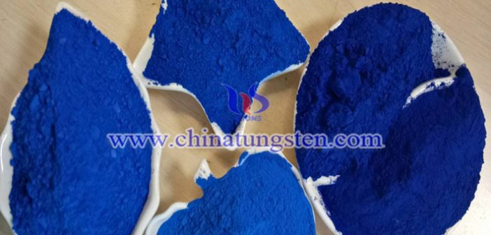 隔熱紙用納米銫鎢青銅，Cs0.33WO3圖片