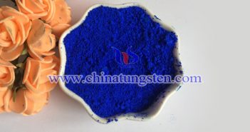 透明隔熱納米粉體用納米銫鎢青銅，Cs0.33WO3圖片