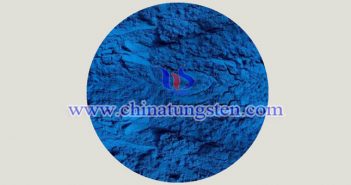 納米陶瓷色母用納米氧化銫鎢 納米陶瓷色母用納米氧化銫鎢圖片